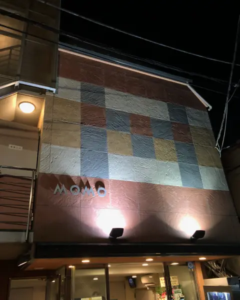 劇場MOMOの外観