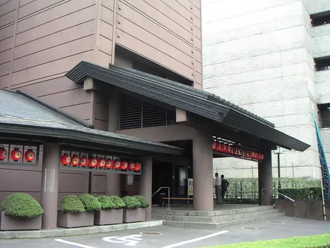 国立演芸場の外観