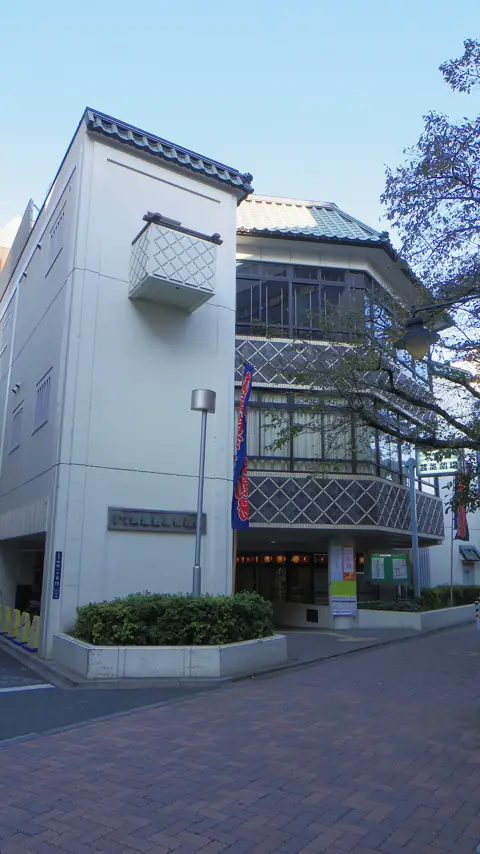 武蔵野芸能劇場の外観
