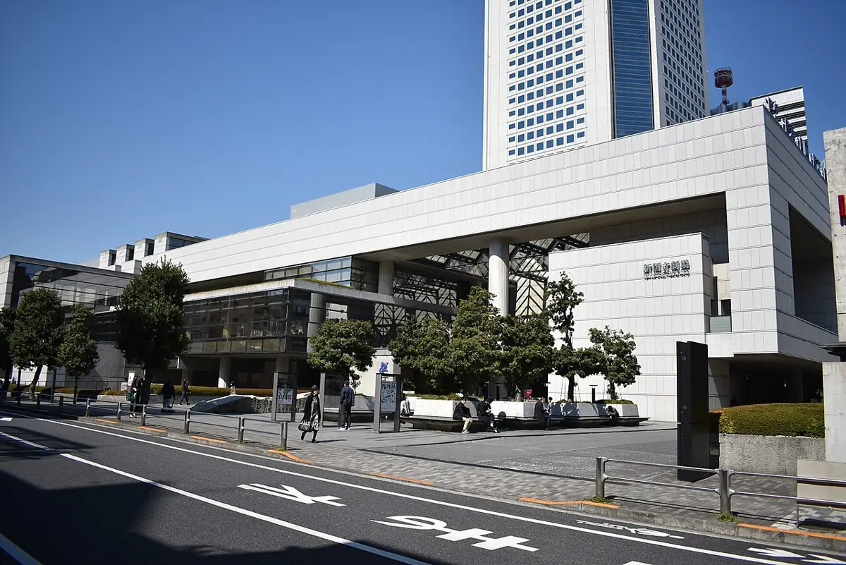 新国立劇場の外観