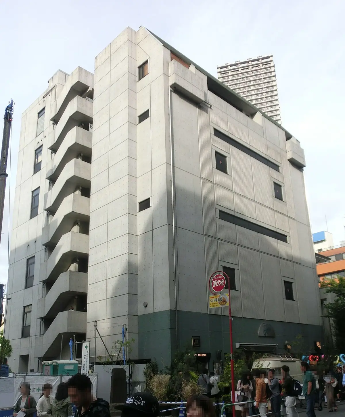 シアターグリーンの外観