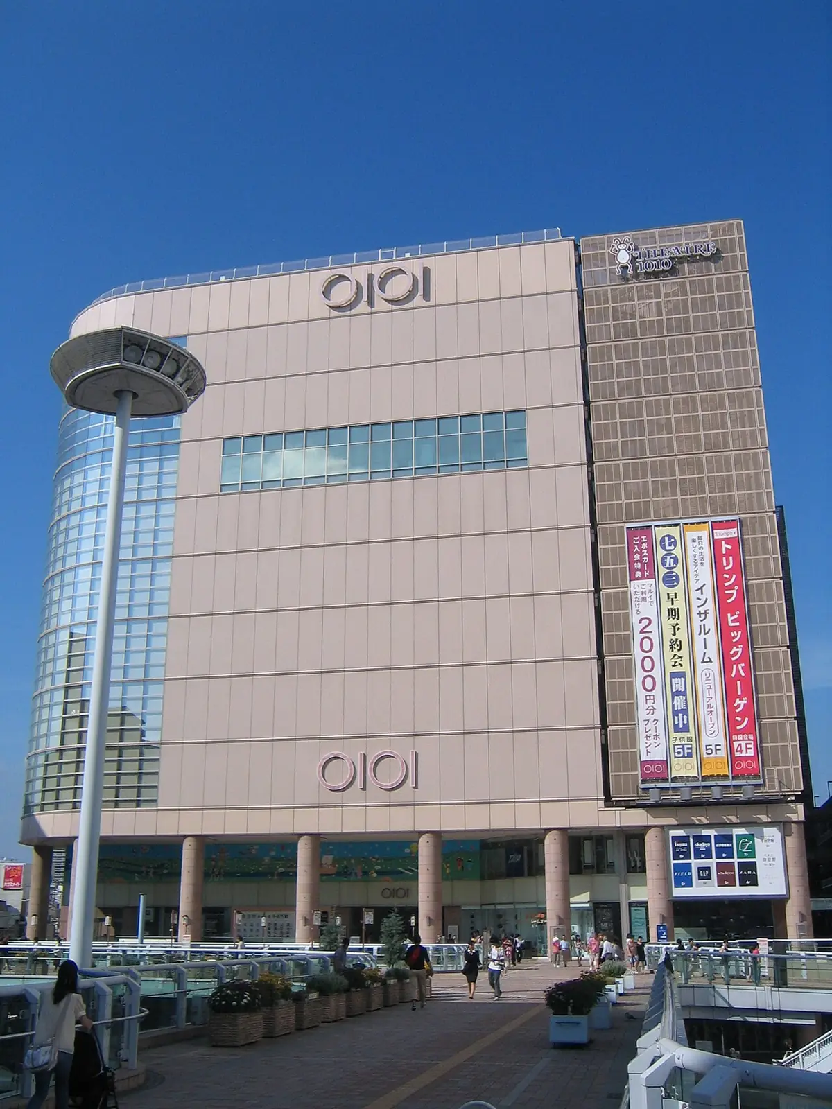 THEATRE1010の外観