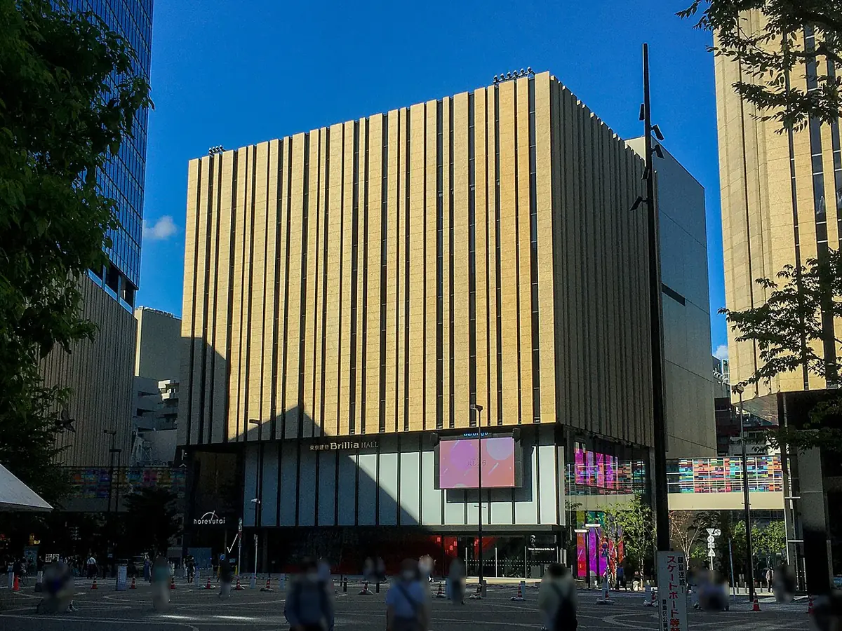 東京建物 Brillia HALL(豊島区立芸術文化劇場)の外観