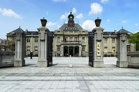 山形県郷土館 文翔館の外観