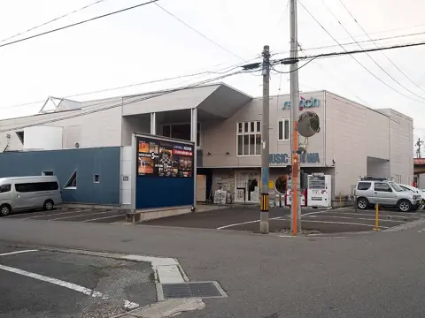 山形ミュージック昭和セッションの外観