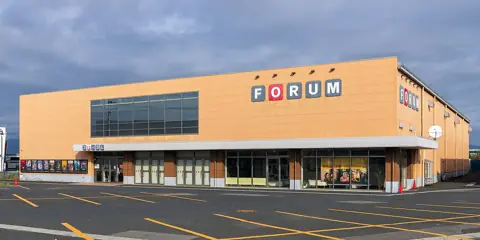 フォーラム東根の外観